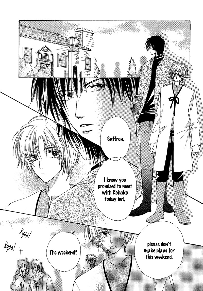 Kin Gin Kokoro Chapter 5 page 3 - Chapter 5