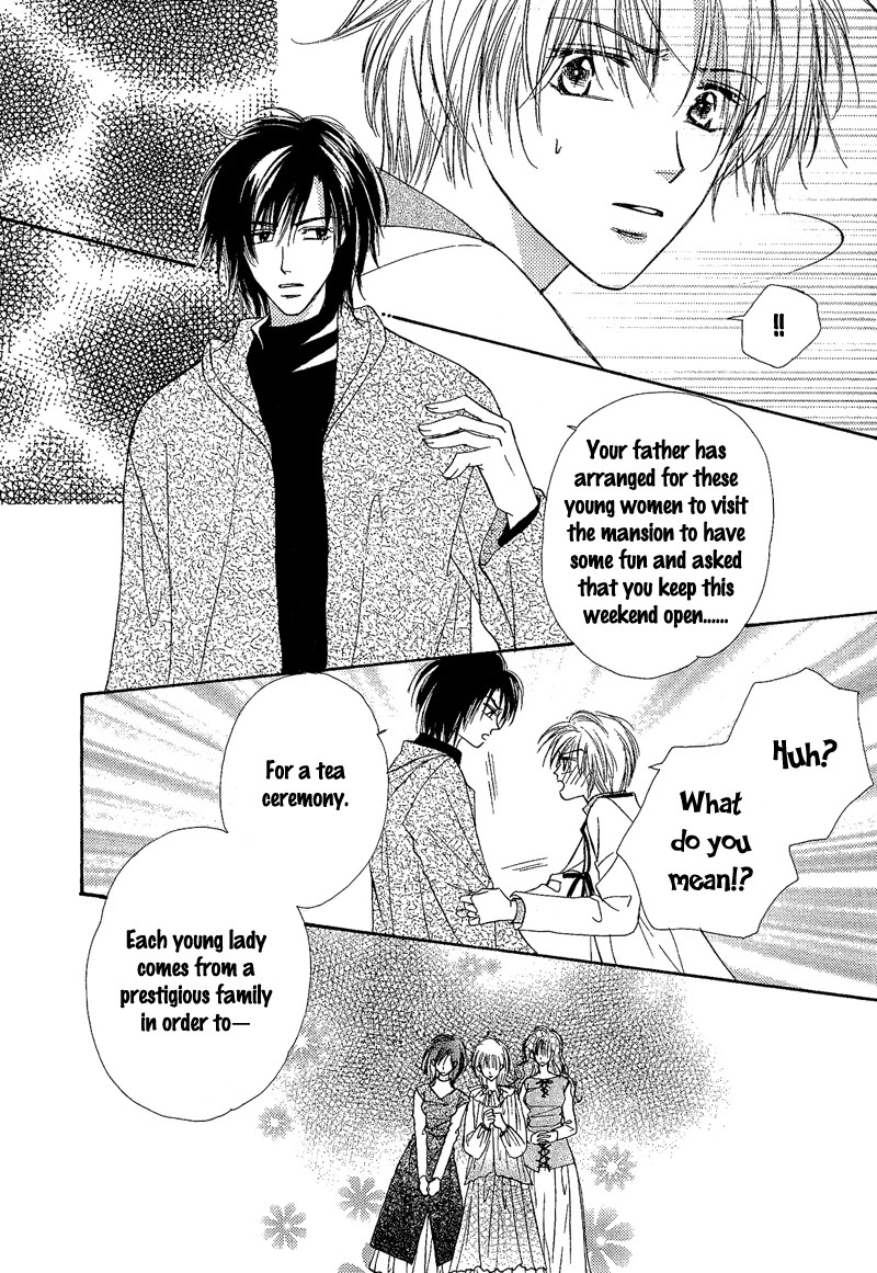 Kin Gin Kokoro Chapter 5 page 5 - Chapter 5