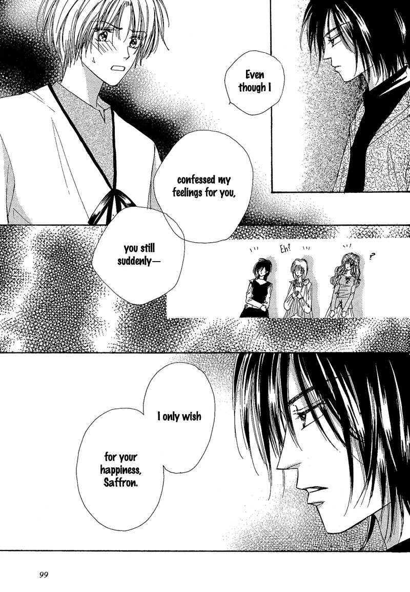 Kin Gin Kokoro Chapter 5 page 7 - Chapter 5