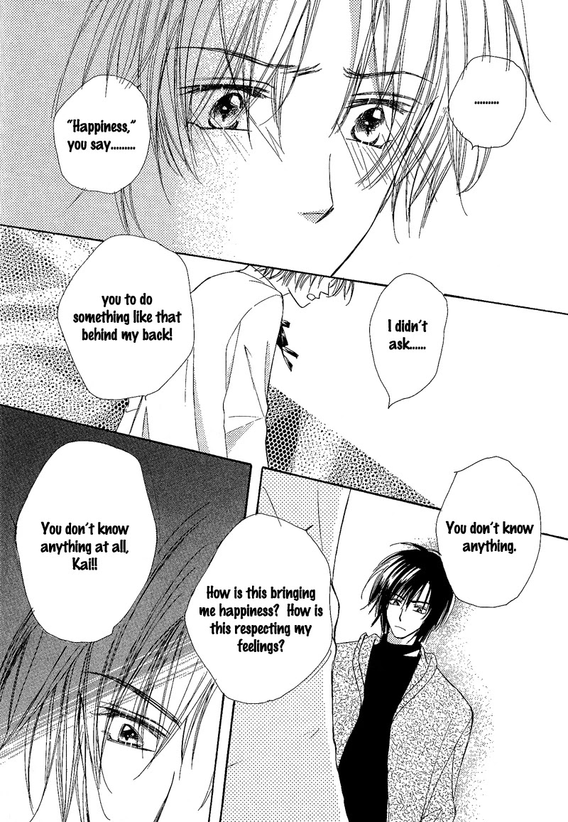Kin Gin Kokoro Chapter 5 page 8 - Chapter 5