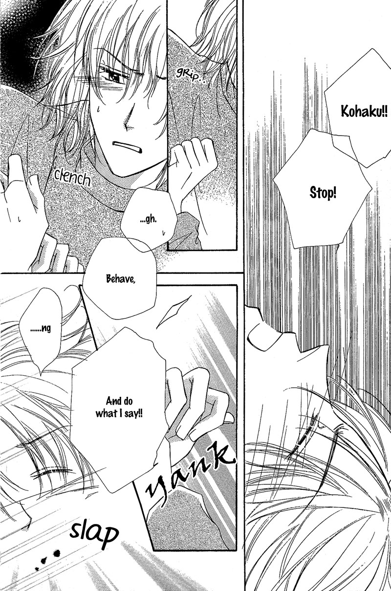 Kin Gin Kokoro Chapter 6 page 10 - Chapter 6