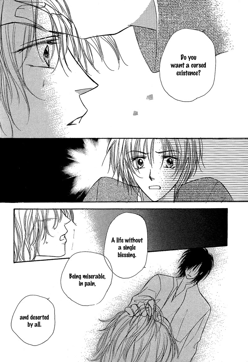Kin Gin Kokoro Chapter 6 page 17 - Chapter 6