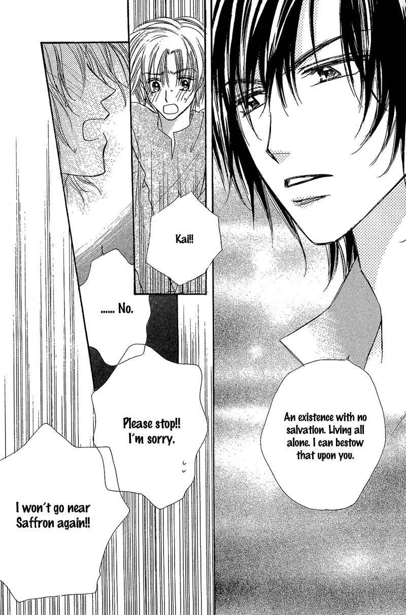 Kin Gin Kokoro Chapter 6 page 18 - Chapter 6