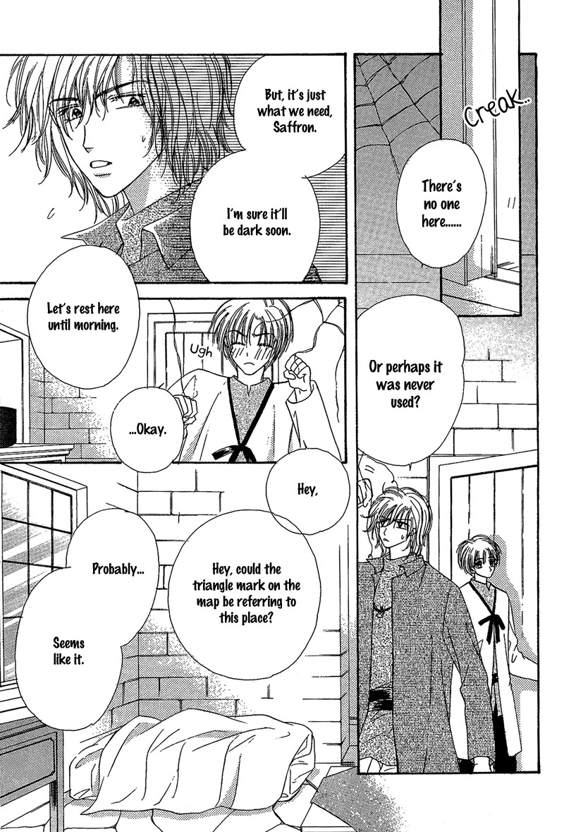 Kin Gin Kokoro Chapter 6 page 2 - Chapter 6