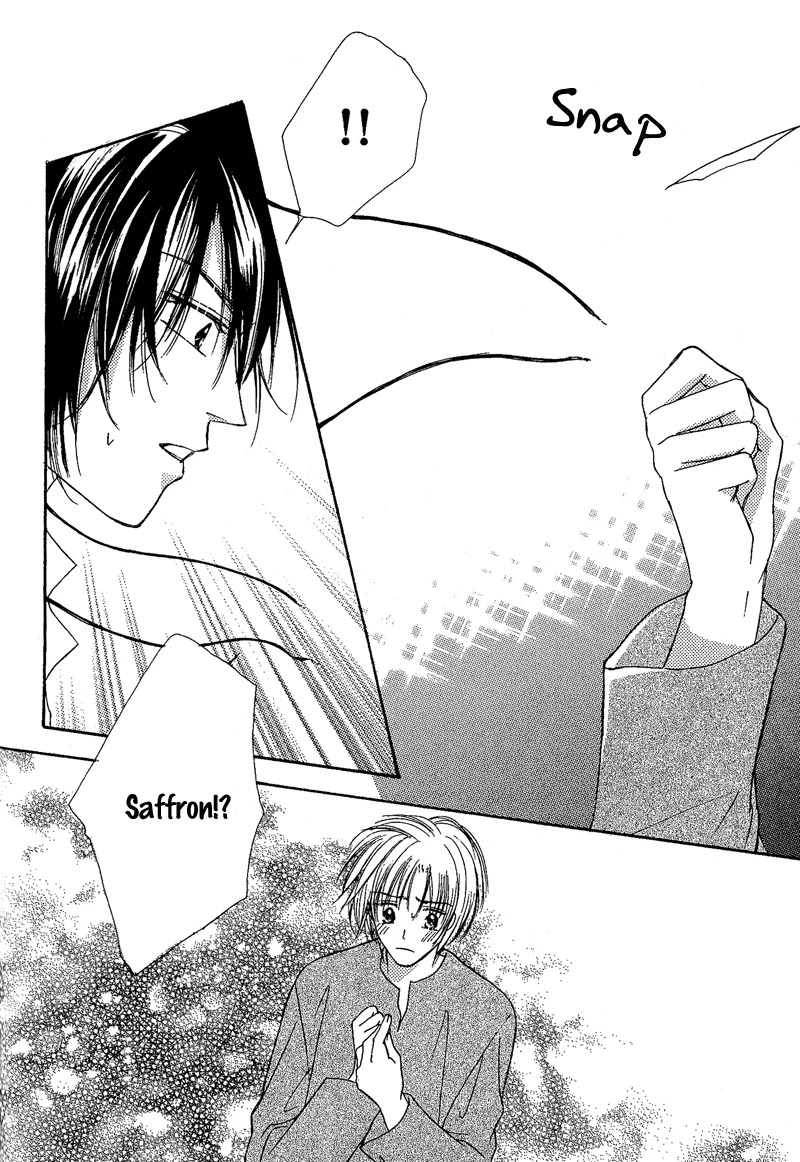 Kin Gin Kokoro Chapter 6 page 23 - Chapter 6