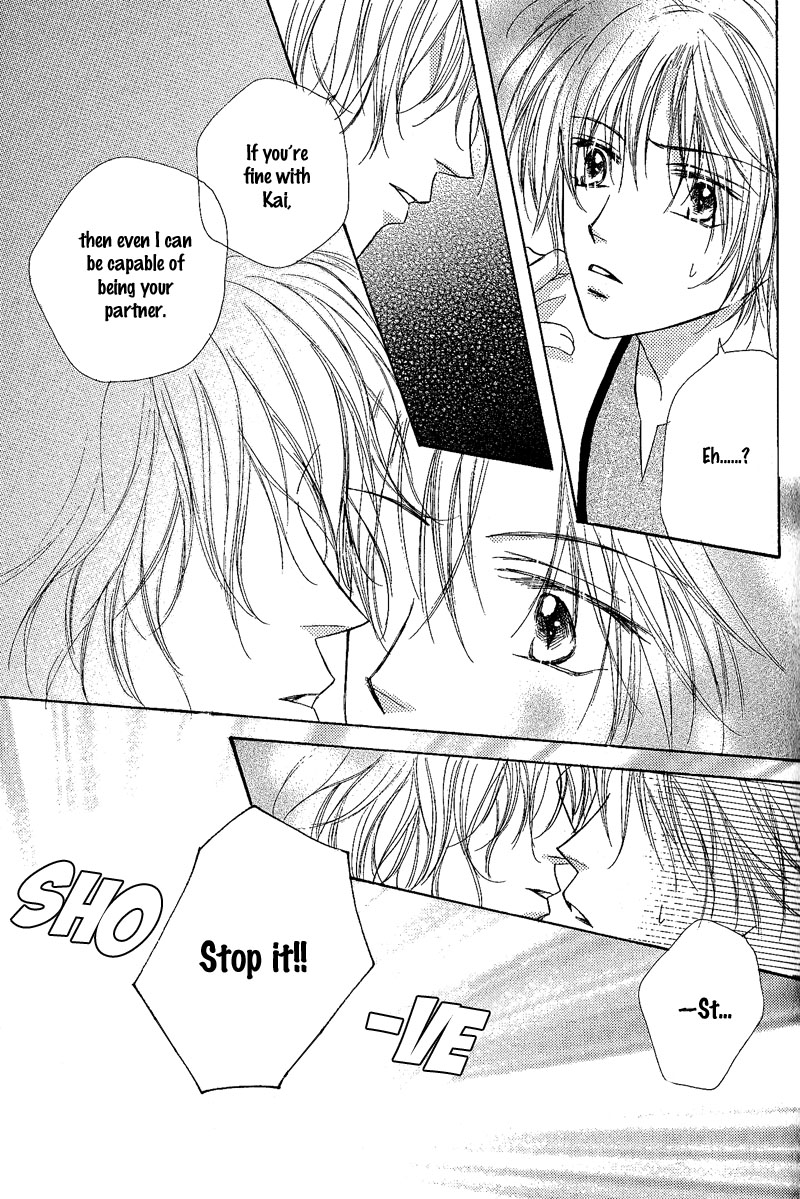 Kin Gin Kokoro Chapter 6 page 6 - Chapter 6