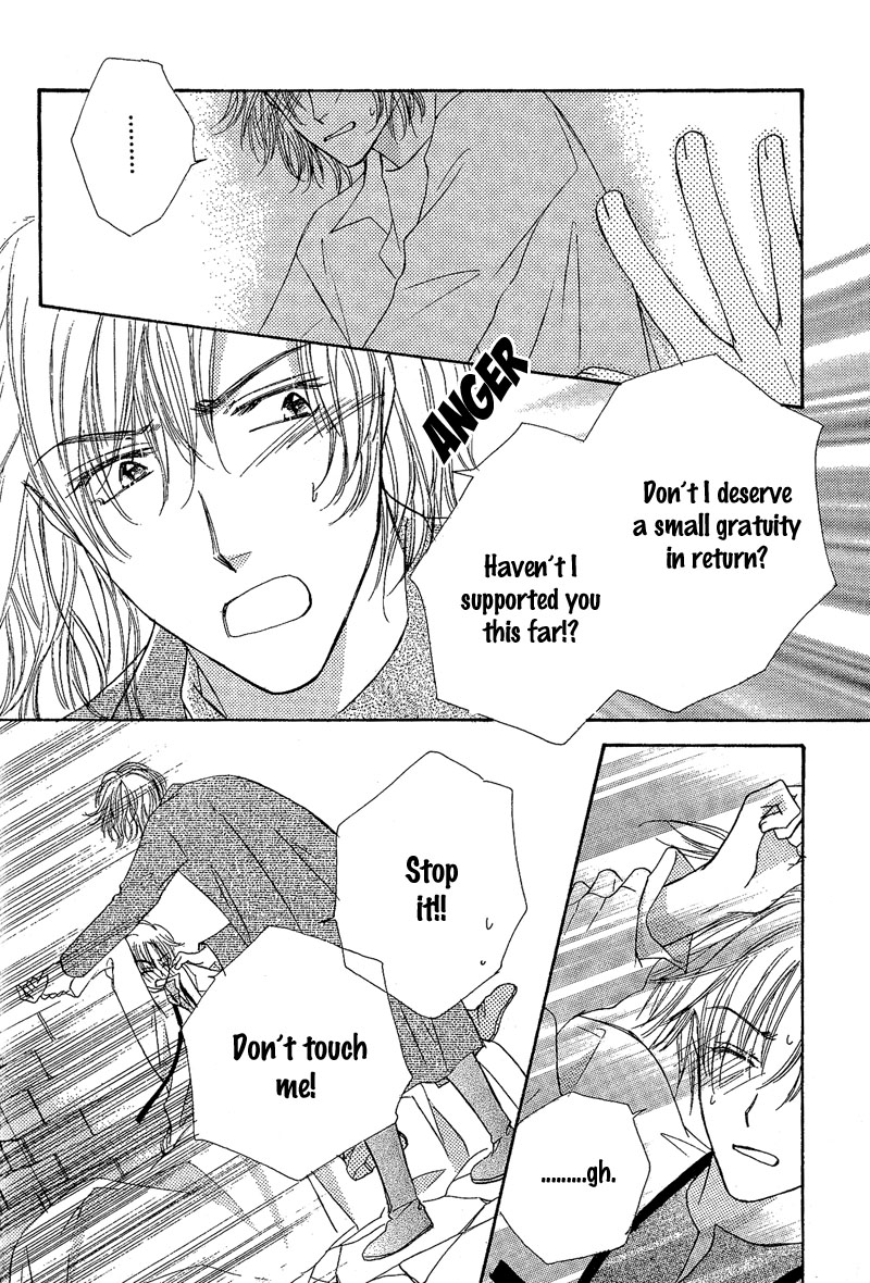 Kin Gin Kokoro Chapter 6 page 7 - Chapter 6
