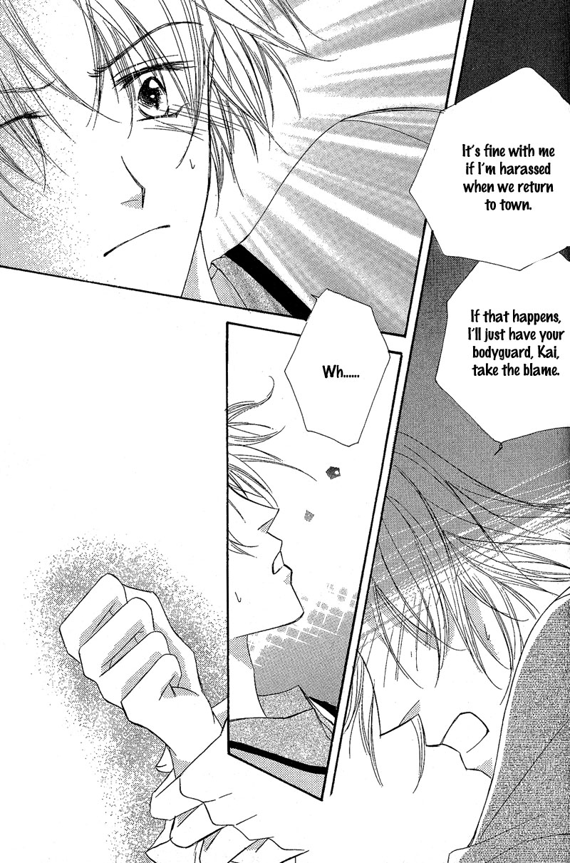 Kin Gin Kokoro Chapter 6 page 8 - Chapter 6