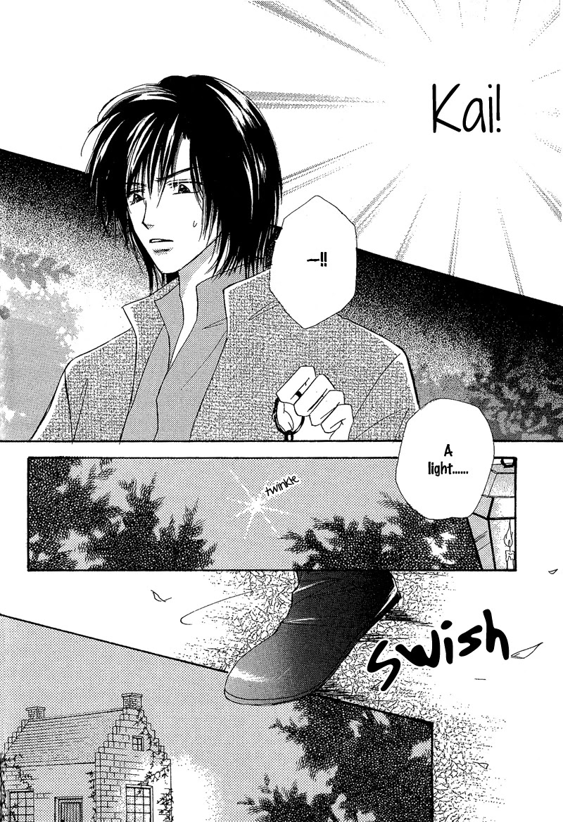 Kin Gin Kokoro Chapter 6 page 9 - Chapter 6