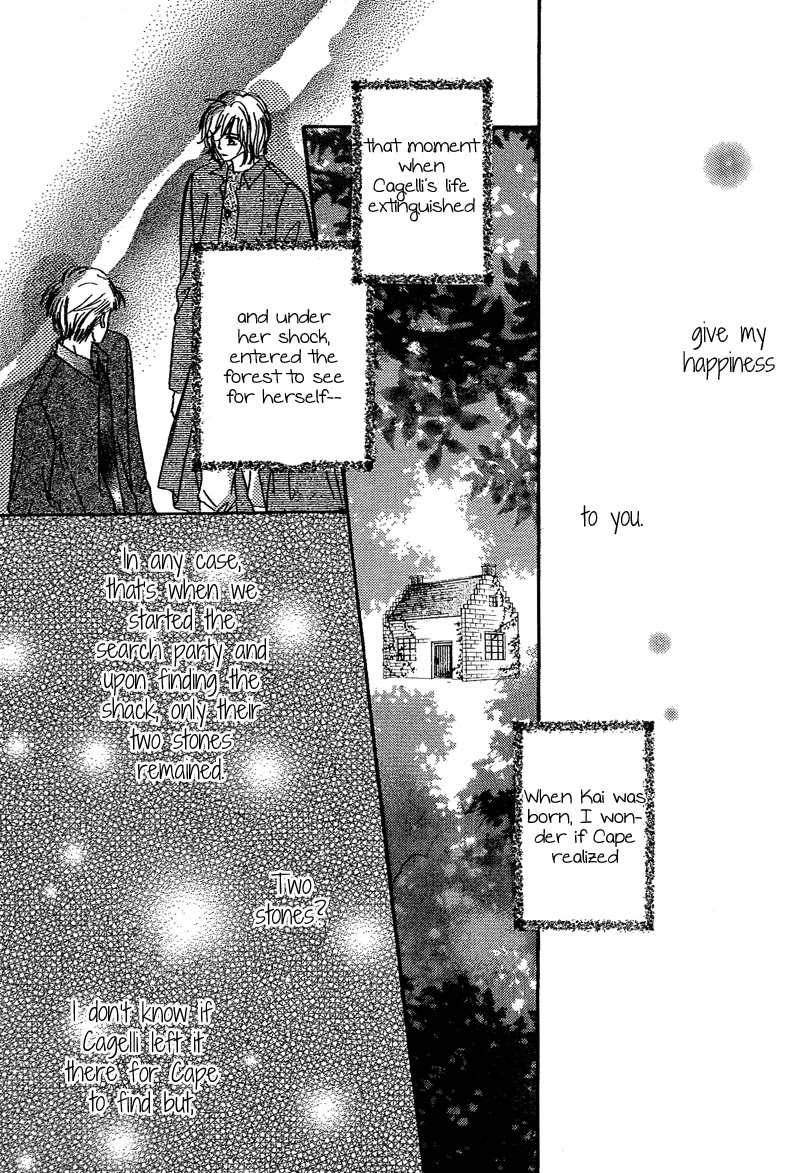 Kin Gin Kokoro Chapter 8 page 10 - Chapter 8 [END]