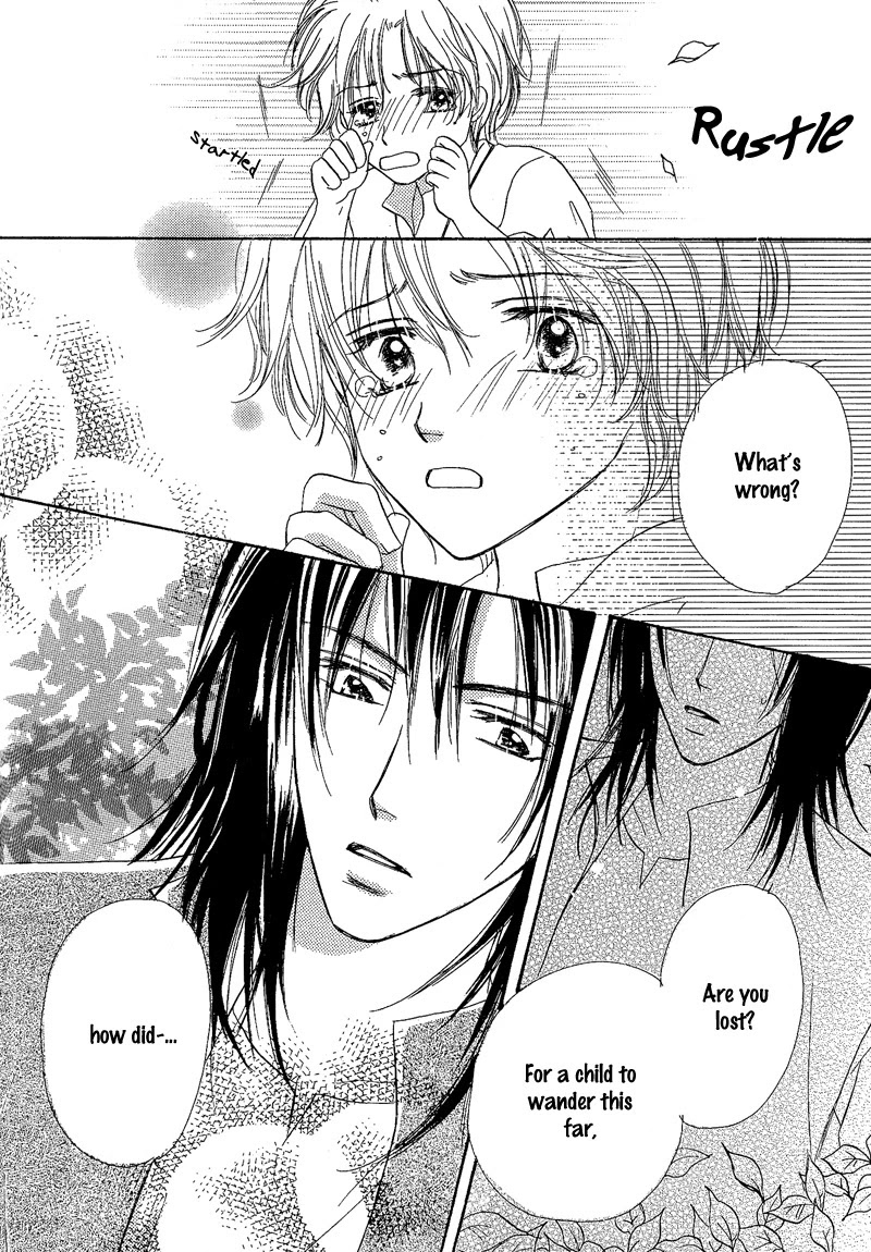 Kin Gin Kokoro Chapter 8 page 15 - Chapter 8 [END]