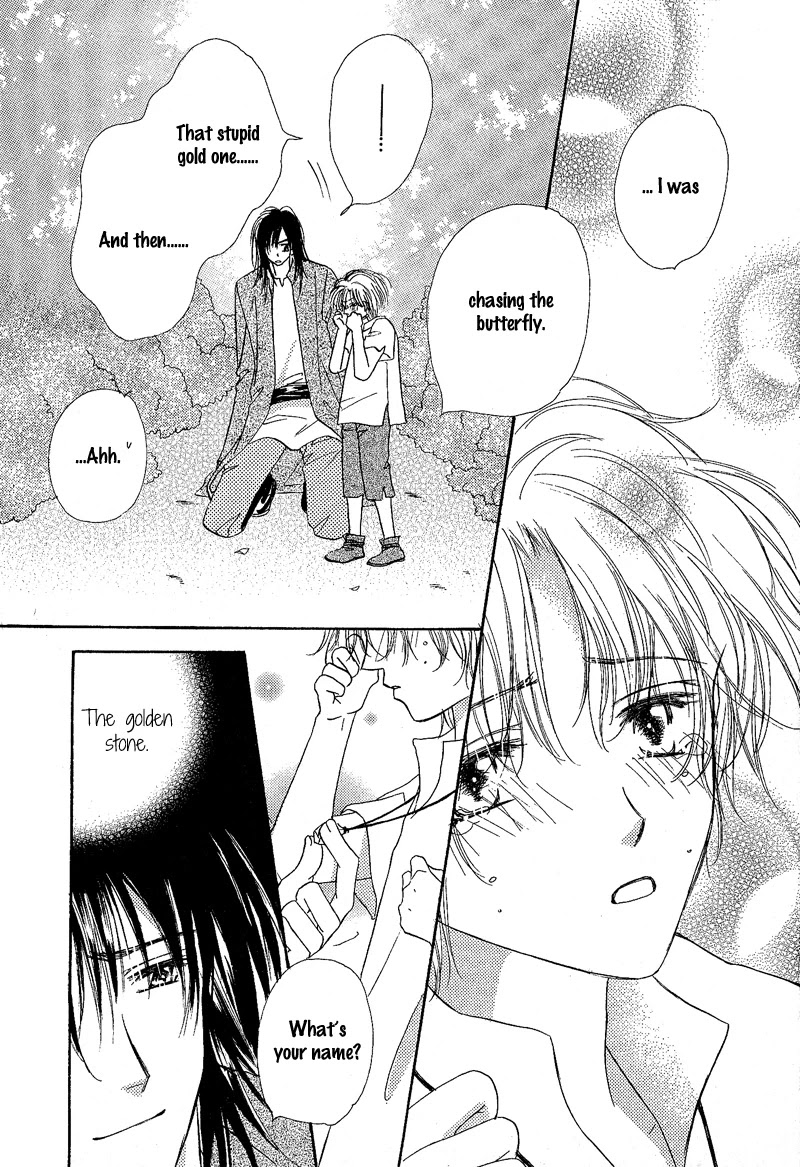 Kin Gin Kokoro Chapter 8 page 16 - Chapter 8 [END]