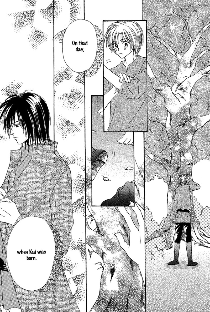 Kin Gin Kokoro Chapter 8 page 2 - Chapter 8 [END]