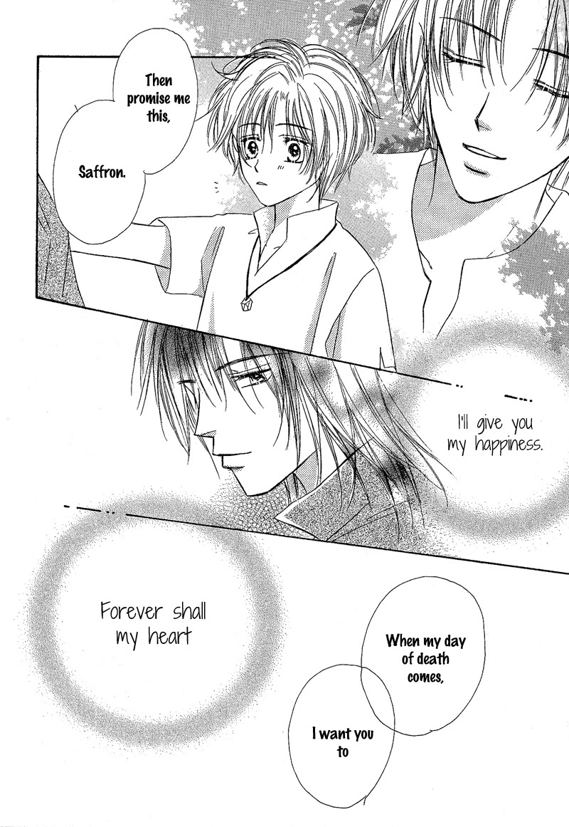 Kin Gin Kokoro Chapter 8 page 21 - Chapter 8 [END]