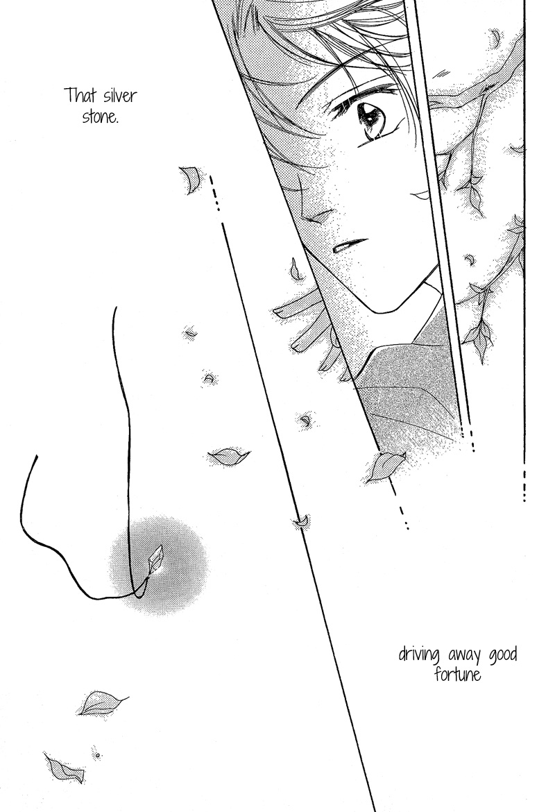 Kin Gin Kokoro Chapter 8 page 4 - Chapter 8 [END]