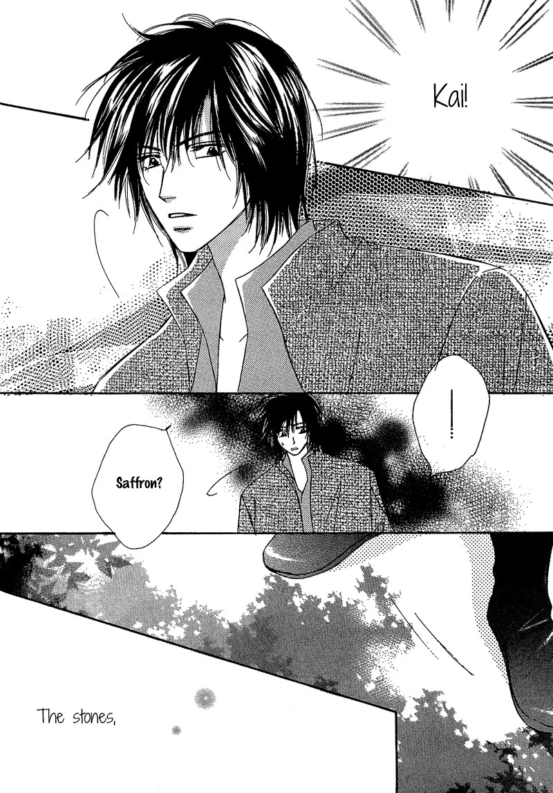 Kin Gin Kokoro Chapter 8 page 5 - Chapter 8 [END]