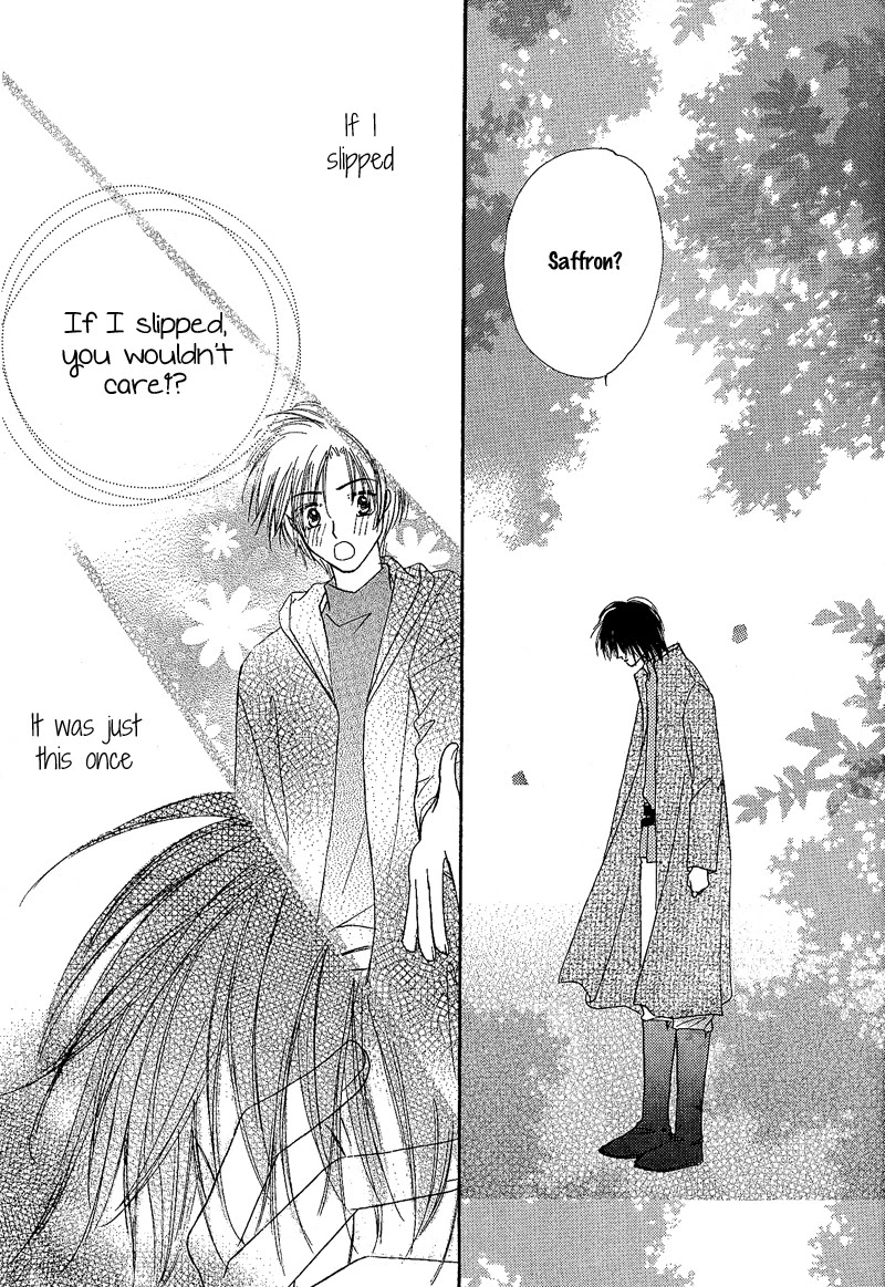 Kin Gin Kokoro Chapter 8 page 8 - Chapter 8 [END]