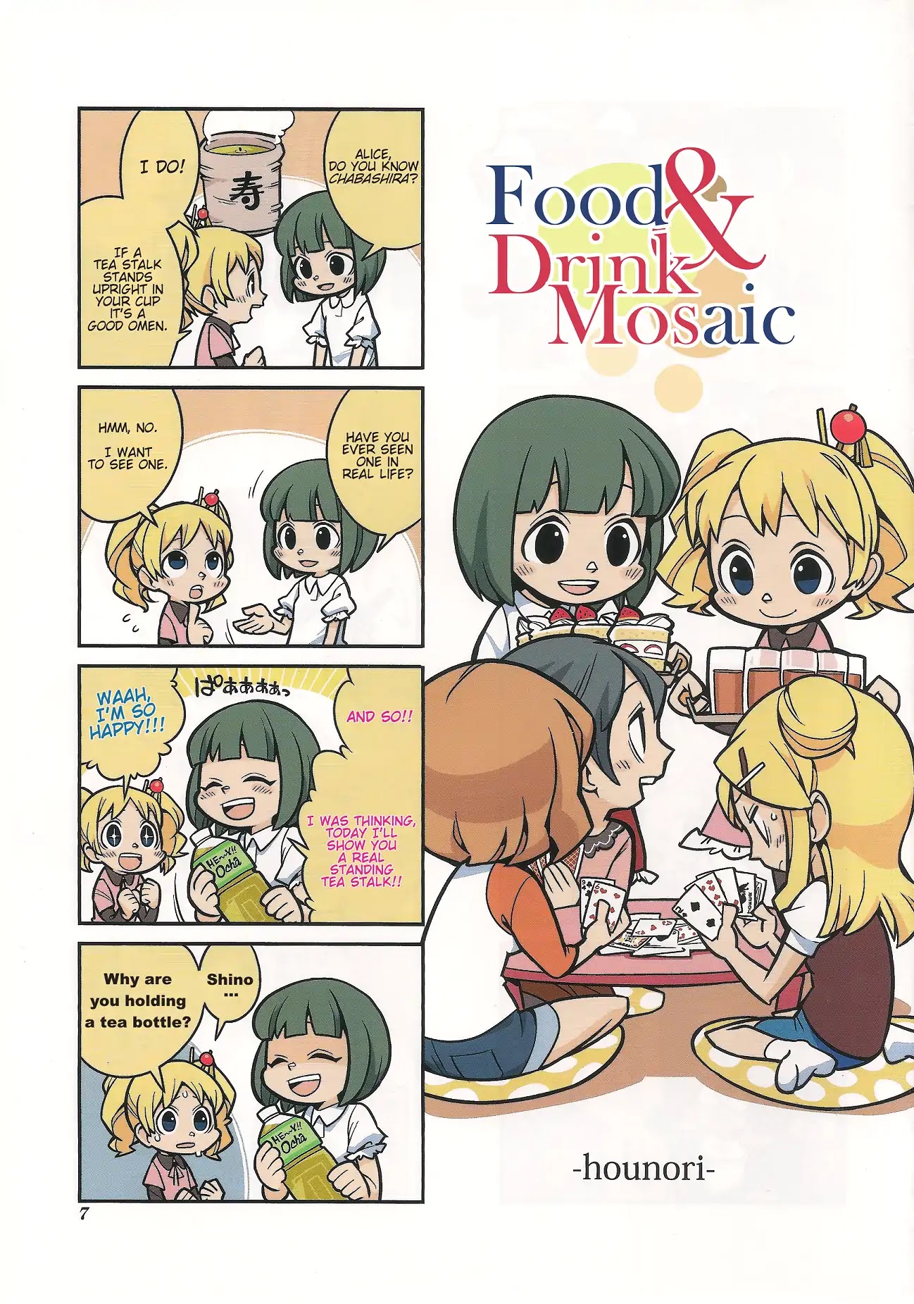 Kin-iro Mosaic Anthology Comic I Chapter 1 page 9 - Chapter 1
