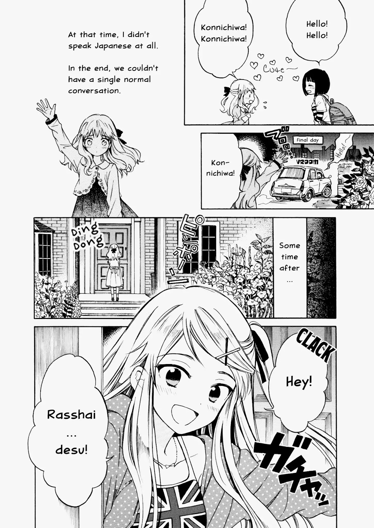 Kin-iro Mosaic Anthology Comic I Chapter 2 page 2 - Chapter 2: "To Miss Shinobu; Dear Alice"