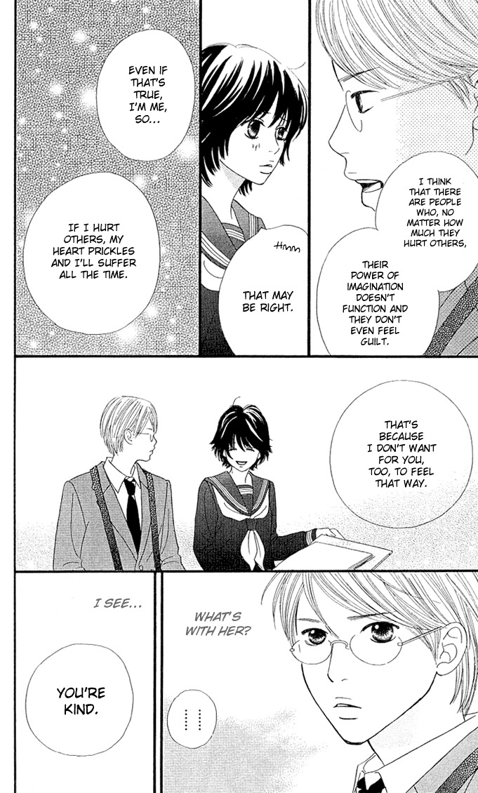 Kin no Angel Chapter 0.5 page 26 - Read Online