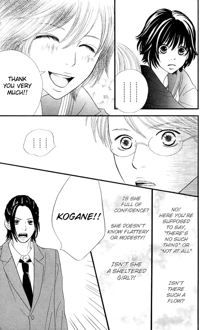 Kin no Angel Chapter 0.5 page 28 - Read Online