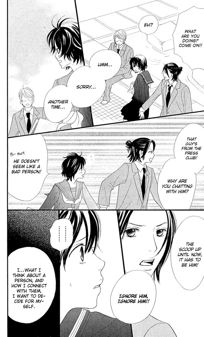 Kin no Angel Chapter 0.5 page 29 - Read Online