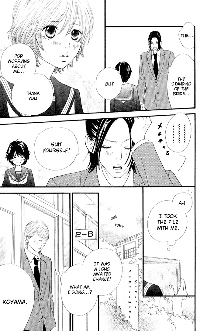 Kin no Angel Chapter 0.5 page 30 - Read Online