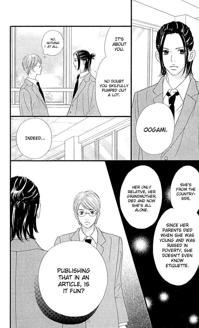 Kin no Angel Chapter 0.5 page 31 - Read Online