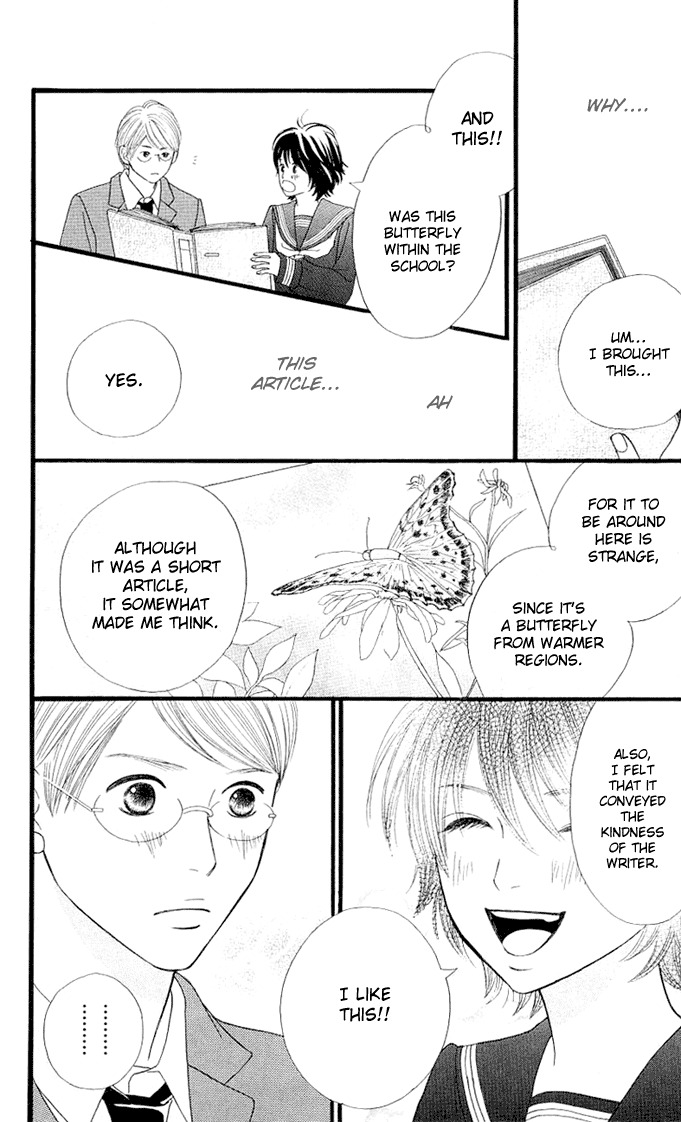Kin no Angel Chapter 0.5 page 33 - Read Online