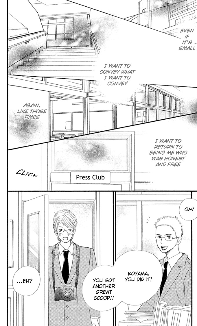 Kin no Angel Chapter 0.5 page 37 - Read Online