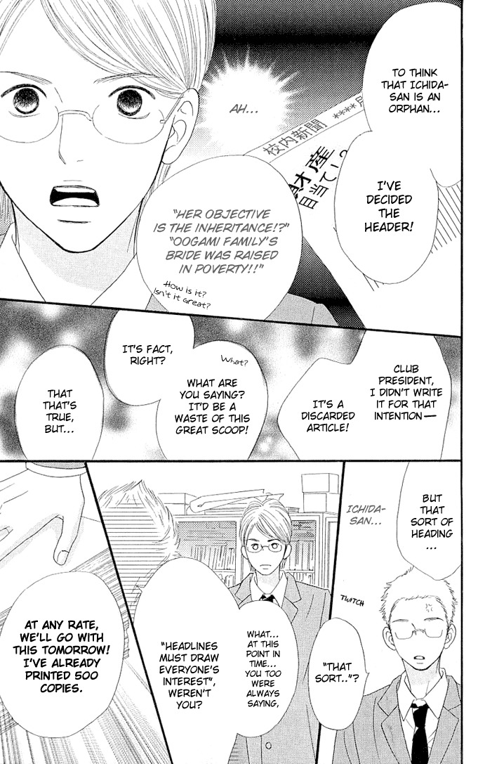Kin no Angel Chapter 0.5 page 38 - Read Online