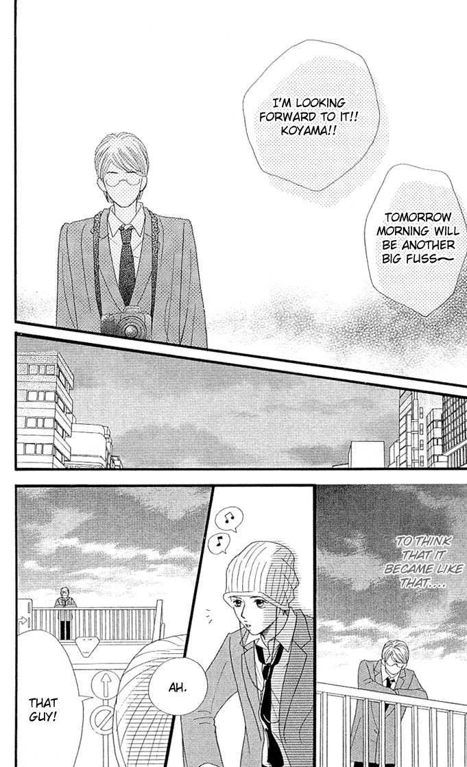 Kin no Angel Chapter 0.5 page 39 - Read Online
