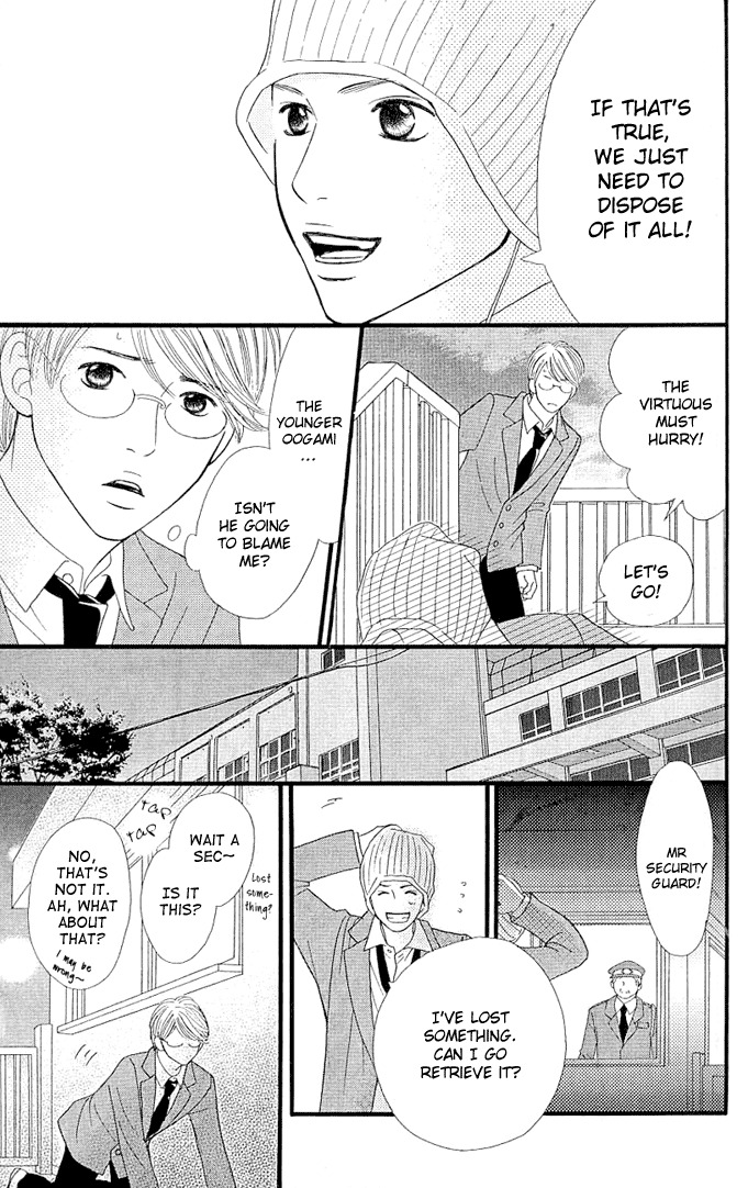 Kin no Angel Chapter 0.5 page 42 - Read Online
