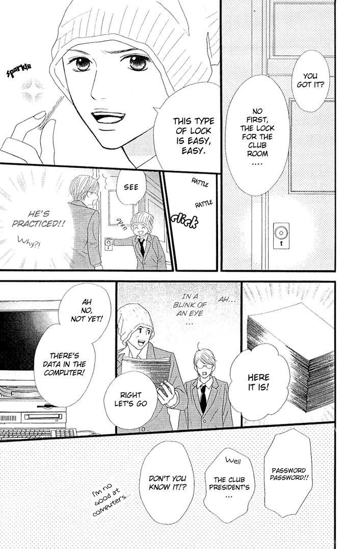 Kin no Angel Chapter 0.5 page 44 - Read Online
