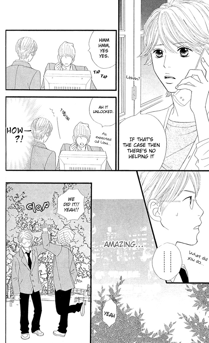 Kin no Angel Chapter 0.5 page 45 - Read Online