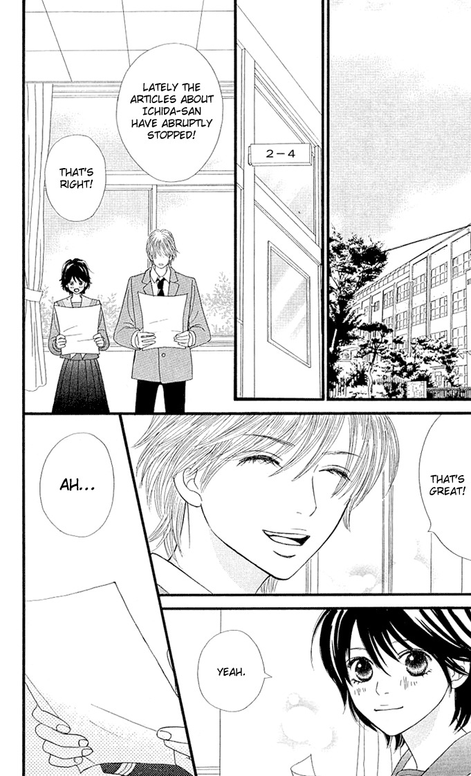 Kin no Angel Chapter 0.5 page 49 - Read Online