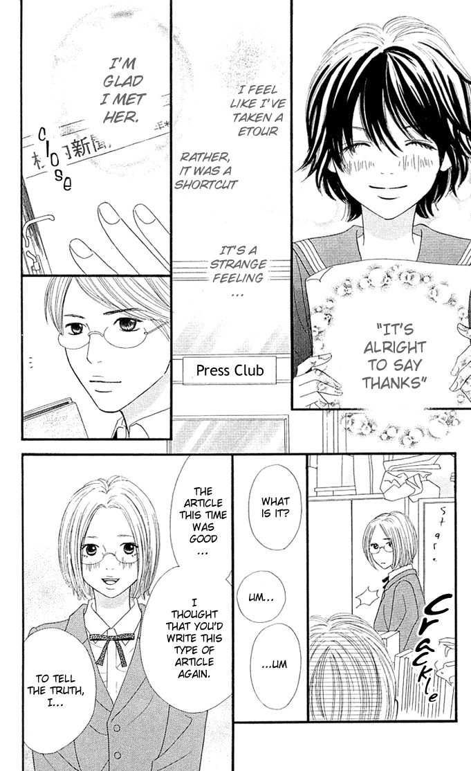 Kin no Angel Chapter 0.5 page 51 - Read Online