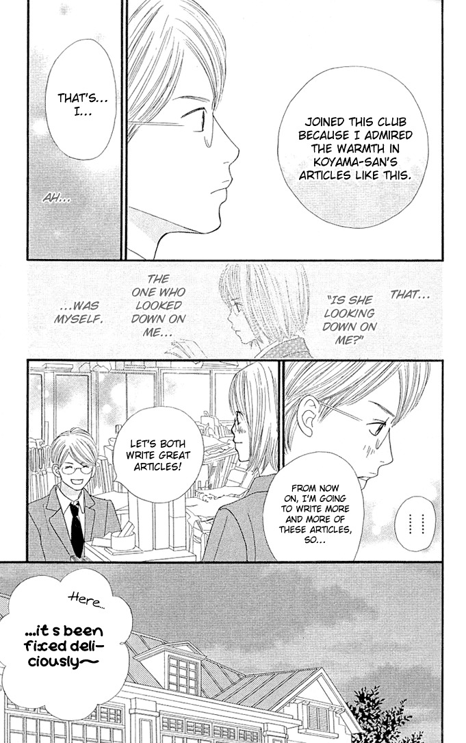 Kin no Angel Chapter 0.5 page 52 - Read Online