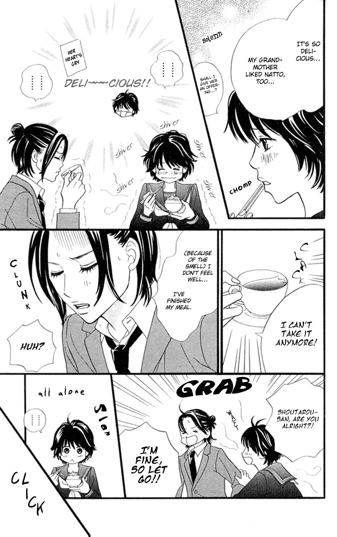 Kin no Angel Chapter 0.5 page 7 - Read Online
