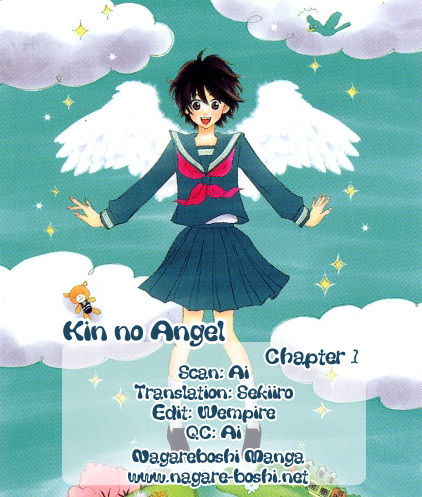 Kin no Angel Chapter 0.6 page 1 - Read Online
