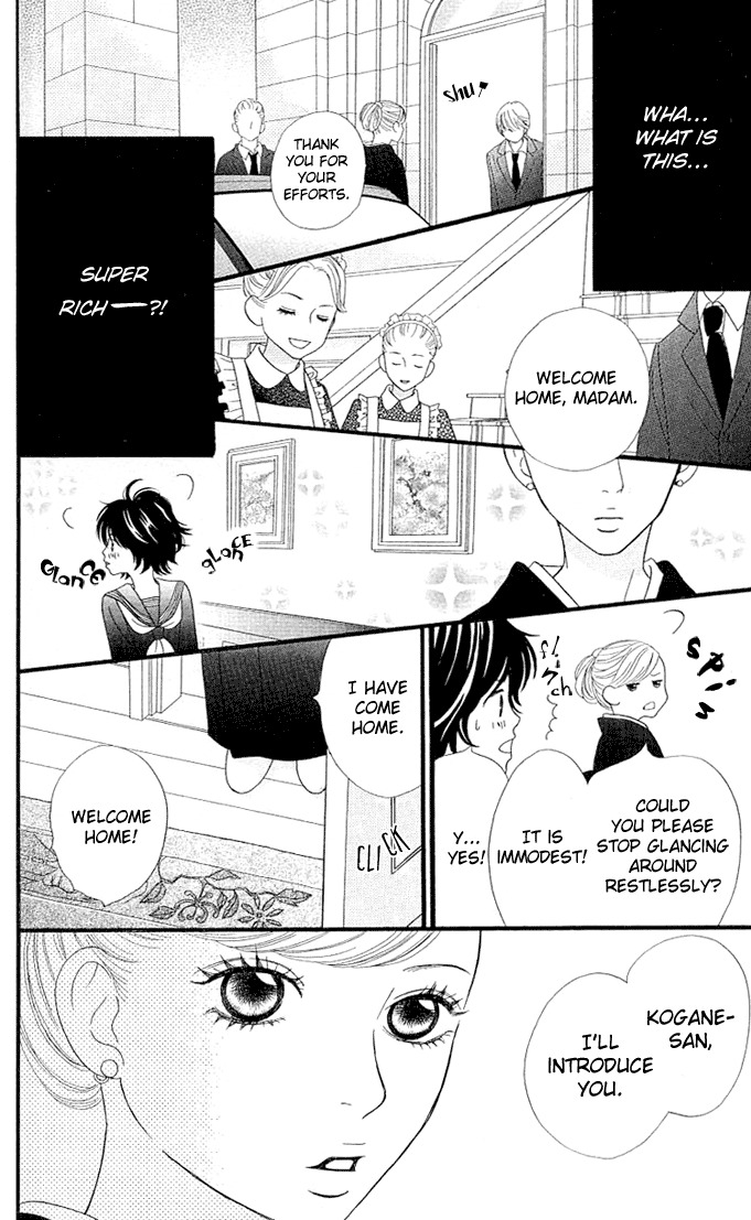 Kin no Angel Chapter 0.6 page 15 - Read Online