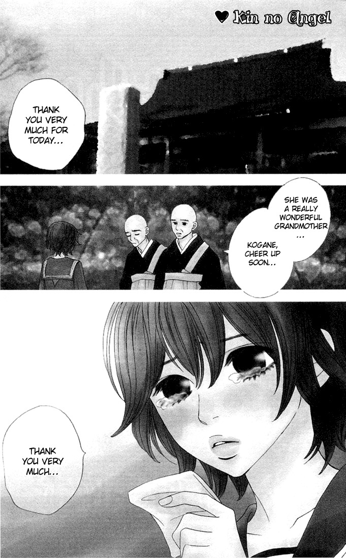 Kin no Angel Chapter 0.6 page 3 - Read Online