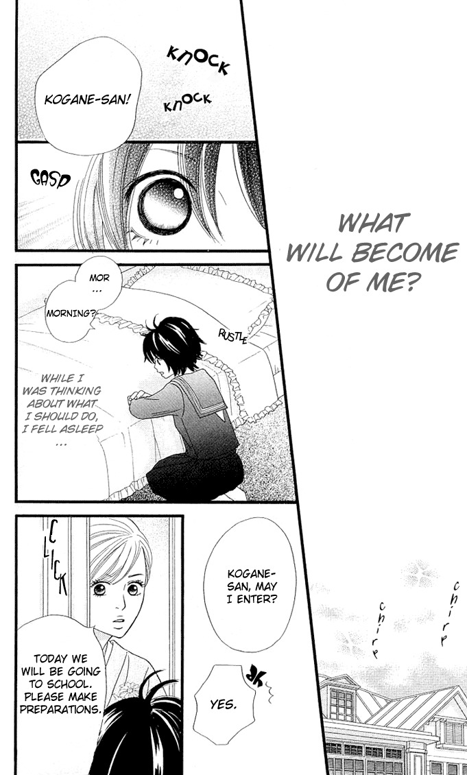 Kin no Angel Chapter 0.6 page 31 - Read Online