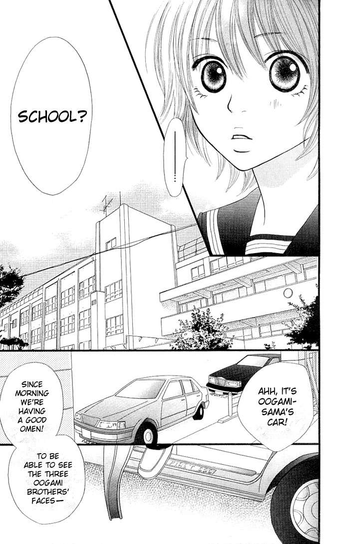 Kin no Angel Chapter 0.6 page 32 - Read Online