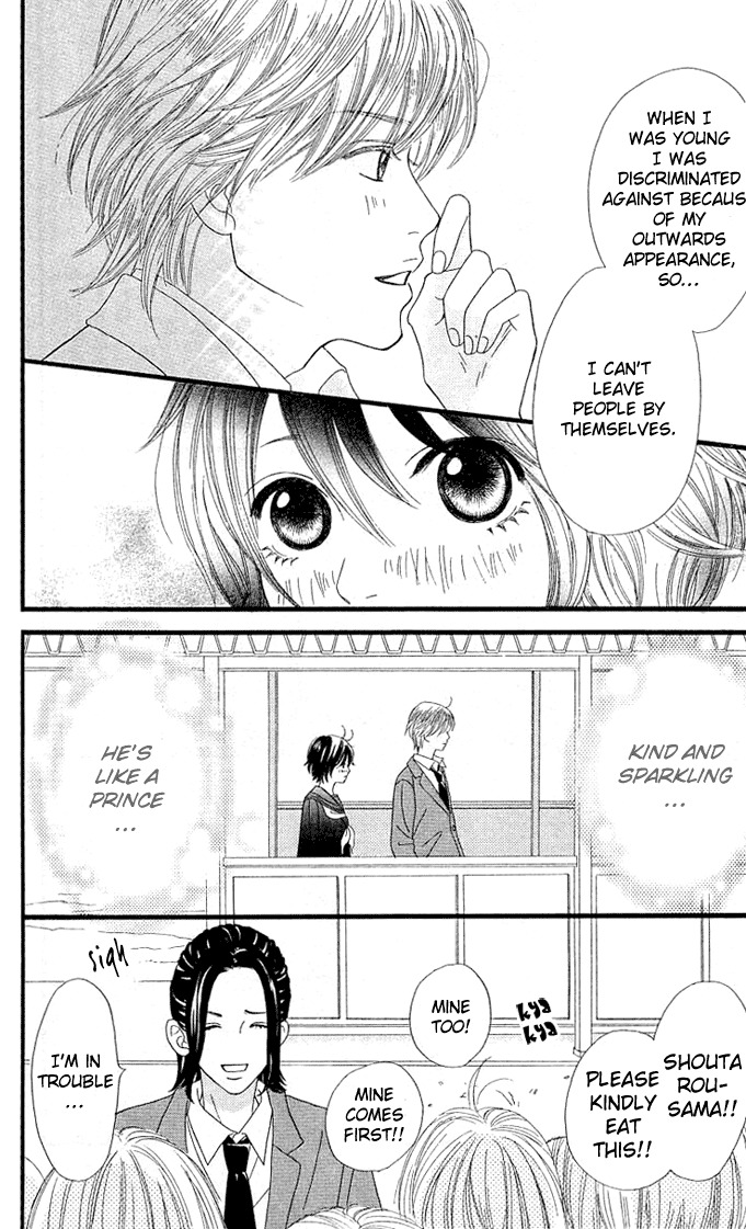 Kin no Angel Chapter 0.6 page 37 - Read Online