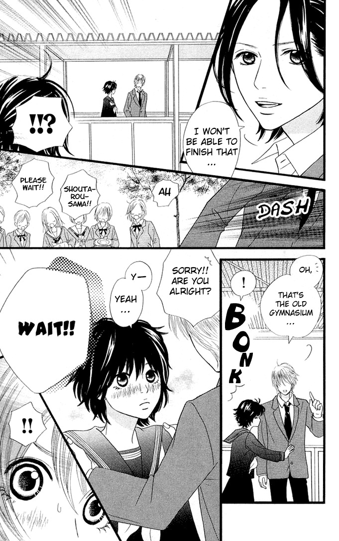 Kin no Angel Chapter 0.6 page 38 - Read Online