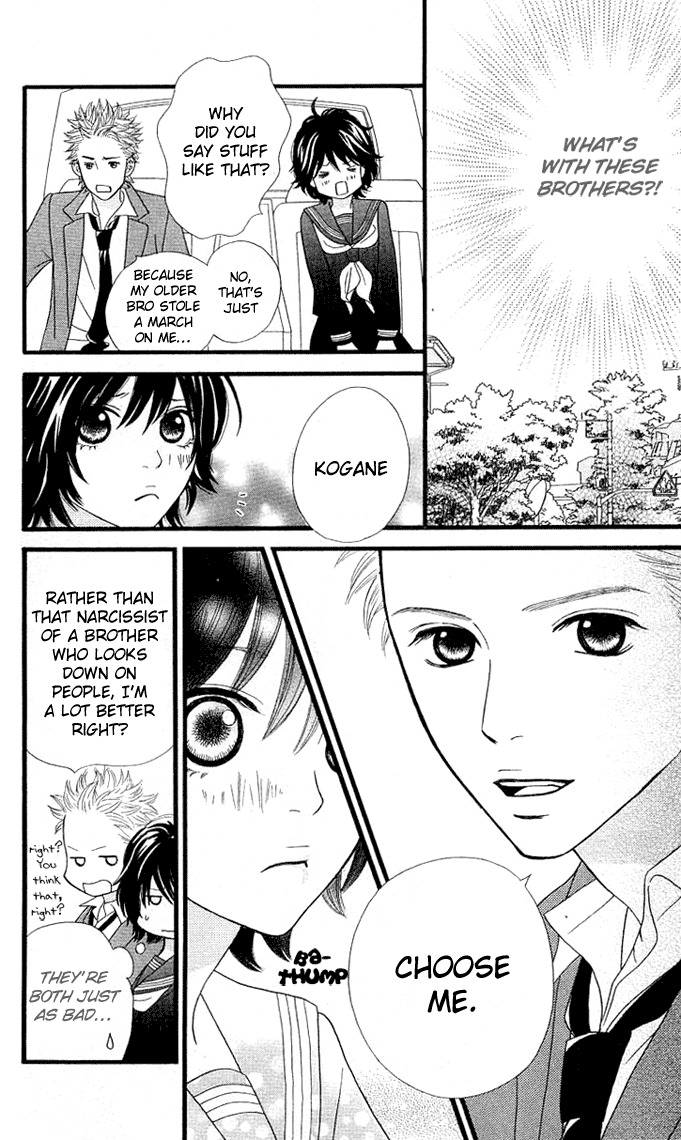 Kin no Angel Chapter 0.6 page 41 - Read Online