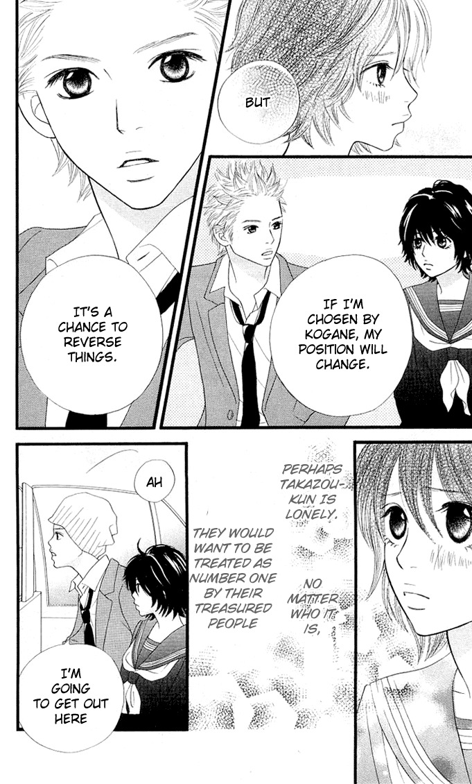 Kin no Angel Chapter 0.6 page 43 - Read Online