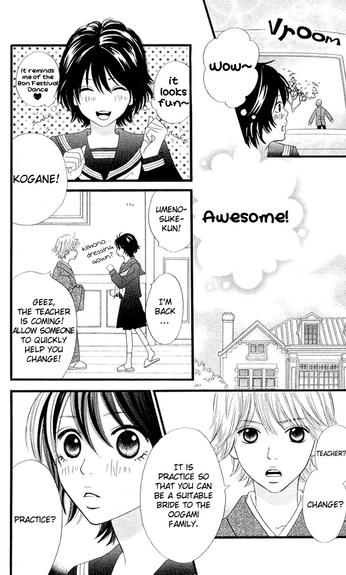 Kin no Angel Chapter 0.6 page 45 - Read Online