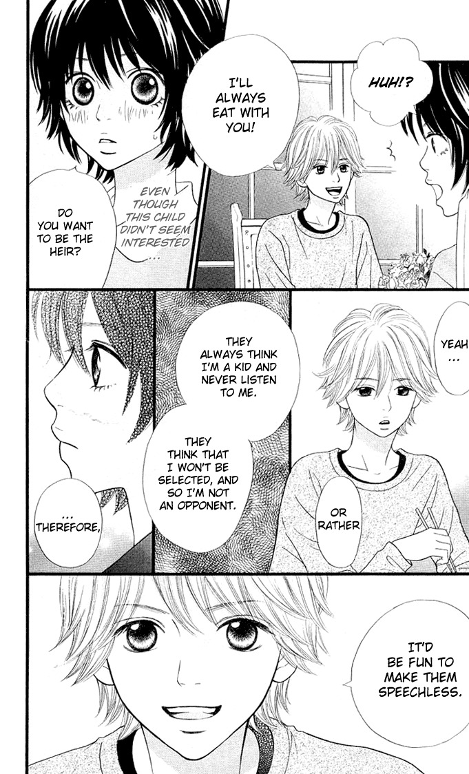 Kin no Angel Chapter 0.6 page 49 - Read Online